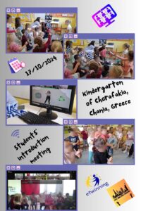 Students introduction meeting