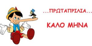 kalom 660x330 1