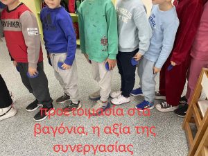 IMG fd206116e8aaa9b9c4ddce61db56685d V