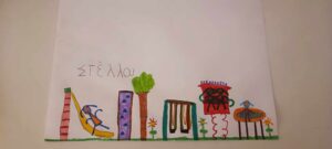 31099fbc 994d 4c6d a946 f764bab69555 1