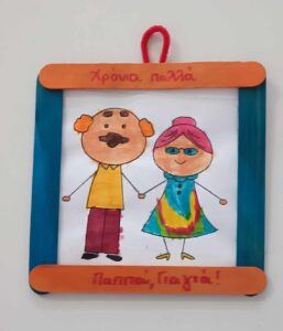 dc478a0e 87d1 4319 97c3 d709002fc345