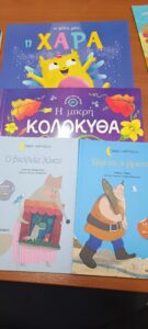 53e59bf2 beb4 49f0 9f50 1eb8d362dbdb