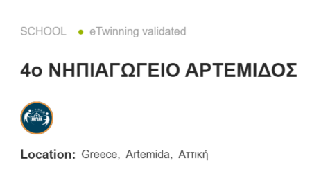 Κατ.1