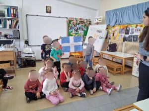 2f6a5382 c522 49c4 967b 7b73c6a7b0bc