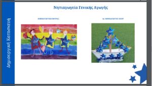 Νέα εικόνα bitmap 2