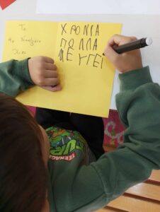 01c8c1d2 6c01 45fe 8bfb ab2a948819bb