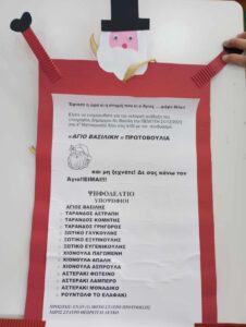 5f2d913a ffdf 4faf ab8b 0499ffea4e3f