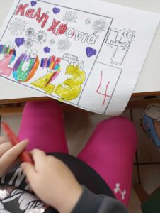 ebeb2d14 78fa 4e80 8ac1 420f14d20a58