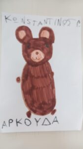 185cbff4 fd98 4ea1 9785 3c1db89e08d4