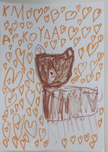 1ca3c77e 8c6e 4f36 8e43 4df716f1d23a