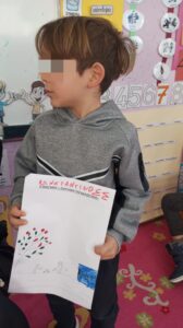 52a64300 127a 4e7d 8f38 8f00ccd9ee38