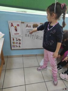 5f6f676d 1abf 47b6 a7e0 bf3ea34992b1