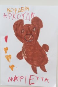 69fc162c 9781 42e4 90e1 32e27f00609f