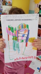 6ba0452b 41d8 42f8 8f0c 629a33ba6b1a