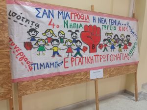 36412aa7 2a6e 4a82 ac1e c241f71409e5