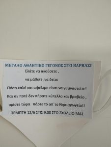 aa64071f 8357 4c93 8470 e3e7fbd03e3d