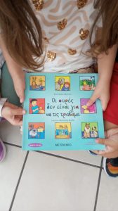 6fe3bd80 f02c 49f1 bc09 4977d03d4284