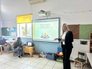 ad1e2978 a091 494b a1b8 31863336a84a