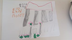 50b1d5e2 2a0d 400d a8c2 1c3664c9012c