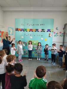 788262fc 910c 4bb2 9087 7ba5c2b27789