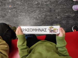 0 02 05 a884ef3dc075250af56f00ea7c5b7fbf8da5e374244a96af04b1e45264a80ff3 b13e3c0e47c18ea0