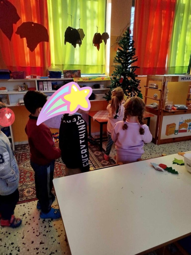 ΣΤΟΛΙΣΜΟΣ 1 1