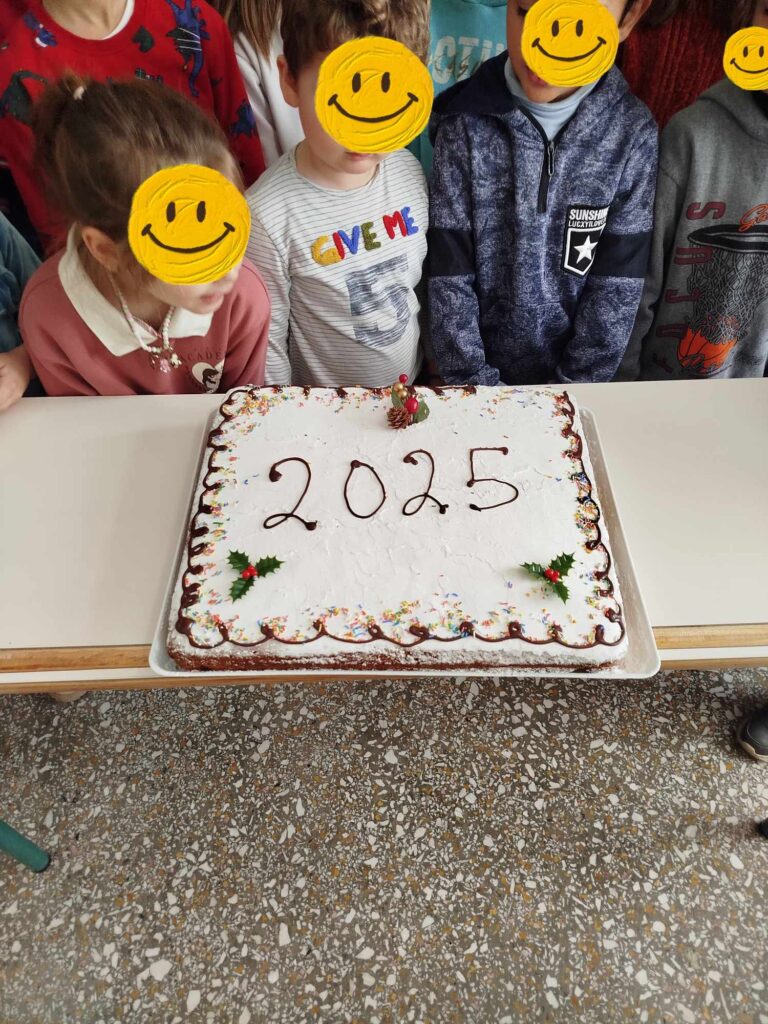 ΒΑΣΙΛΟΠΙΤΑ 24 1
