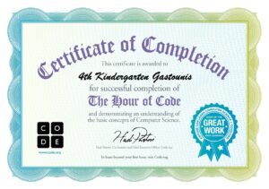 hour of code certificate Αντιγραφή