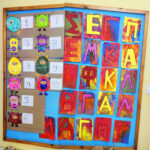 BD82D840 0571 4012 BE82 1F40649BB1D0