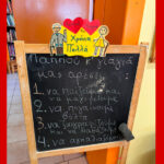 C9228566 7492 4186 83B8 9BDBC0D6AE25