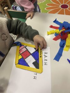 IMG 2352