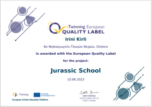 European Quality Label