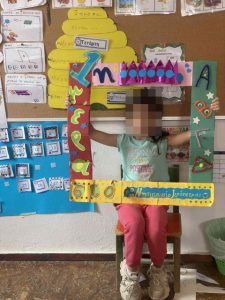 2 8011d11c 93c8 4131 87ef 2a3fb10f89a7