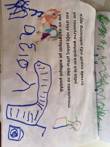 61707d1a 3ecc 4e3b ab57 282c711dfbe8