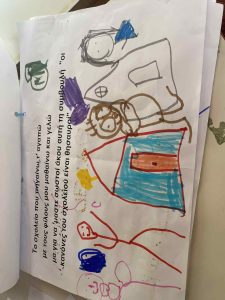 754cfc33 48da 4e98 943a 93aee80d6175