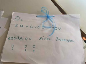 7dbdc014 29b1 4770 a6f9 46e738fe8408