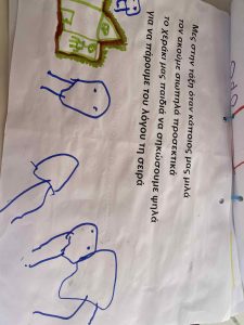 81994685 64b8 413c a6dc 986ad171295c 1