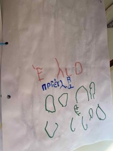 9d448622 8b86 47a1 9250 952cf28e9f96