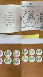 ae1e23e5 5fac 485c 9611 902fdf4df1b9