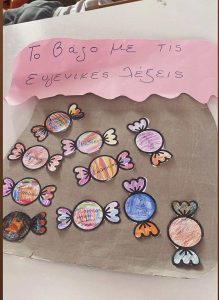 bebd4a3b d7c8 4756 826f c69894abf5af