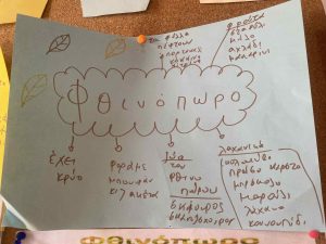 d882f2e9 9fbe 445d 8270 ec5f06245ec5