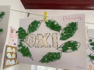 f0926136 4c1b 4691 a905 e2e8727e0759