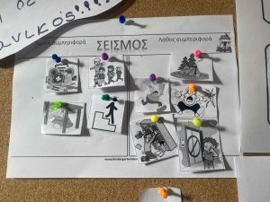 22e5d18d 92b4 4ef6 9507 c8dce1de581f