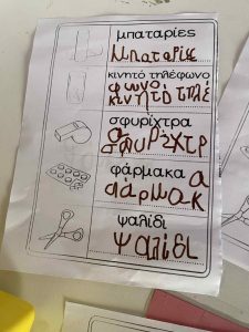 3497fd64 dd76 47be 917d 6a9fd0cc8538