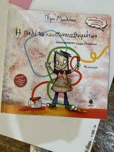 39018b57 89d1 4e62 8bf0 921c8f3e86ce