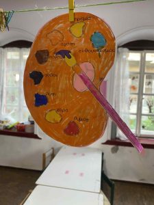 a504f576 460b 4839 820a e3e22797f1c7