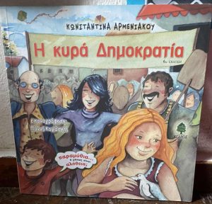 abab82f7 d7c3 48f9 9a35 d625b7a7ec53