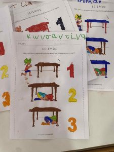 b78a2a05 5bbf 457c ab89 19ca0a49725e