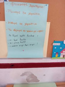 c0e73c75 c996 417e ad91 3146fc9e0515