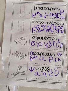 deea3a90 68b5 4676 b4f1 206fda209be4